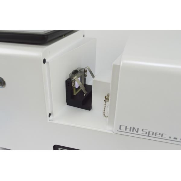 Color Measurement Benchtop Spectrophotometer With Dual Light Path Sensor Array And Concave Grating