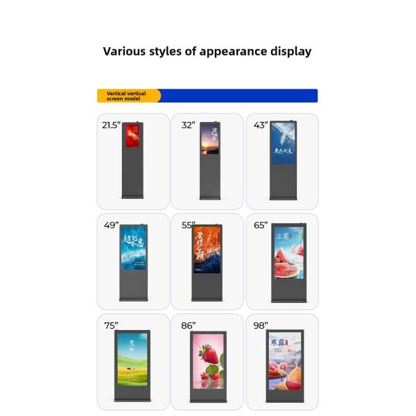 75''85''98'' High-Brightness Waterproof Lightning Protected Outdoor Lcd Vertical Advertising Machine IP65 Indoor Digital Poster