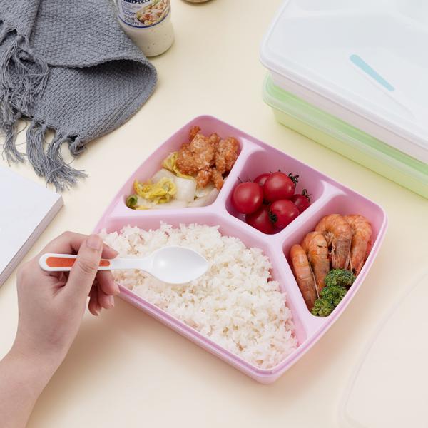 1280ml Reusable Bento Lunch Box 4 Compartments