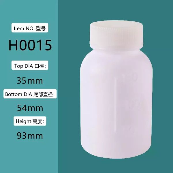 150ML Portable Vitamin Tablet Case Empty Medicine Storage Containers