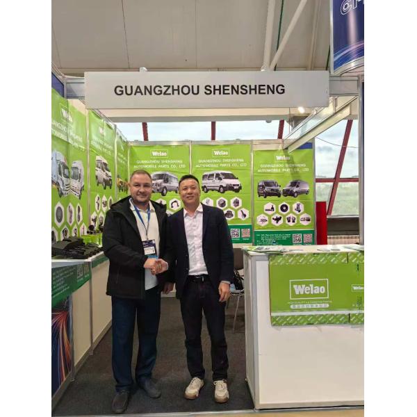 Shensheng Auto Parts production team