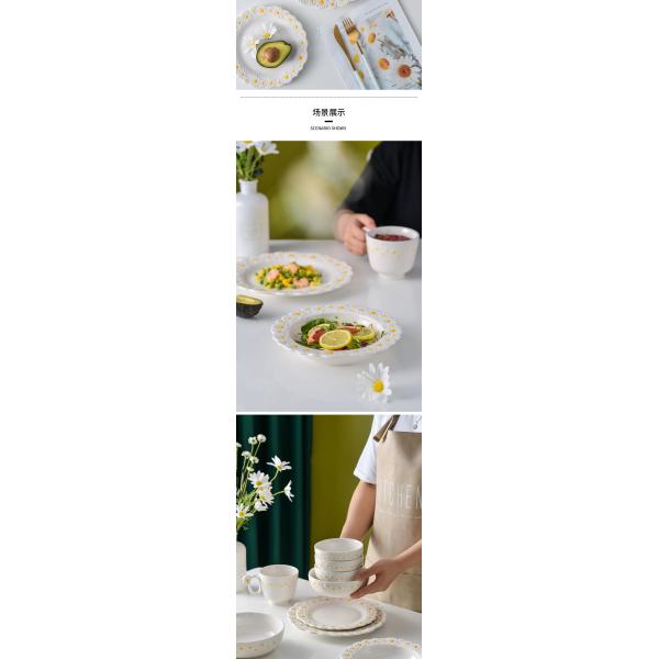 Daisy Underglaze Ceramic Dessert Plates , Faience Ceramic Dinner Set For Salad Food