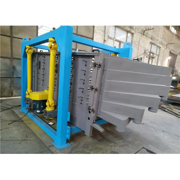 Yield Gyratory Screen Multi Layered Screening Machine for Activated Carbon