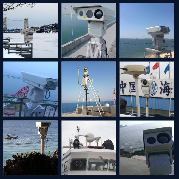 Infrared Optical Long Distance Thermal Camera Outdoor Night Vision Security
