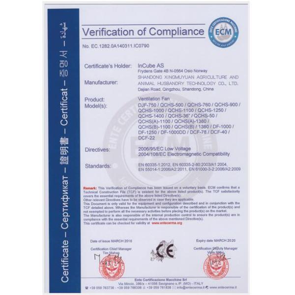 Outdoor New Material Cooling System for Chicken House High Absorbablity Evaporative Cooling Pads