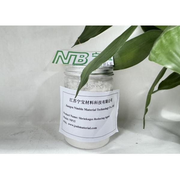 Powdery Shrinkage Reducing Admixture For Concrete High Performance