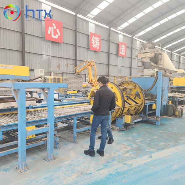 Fully Automatic Wet Material Pouring Production Line
