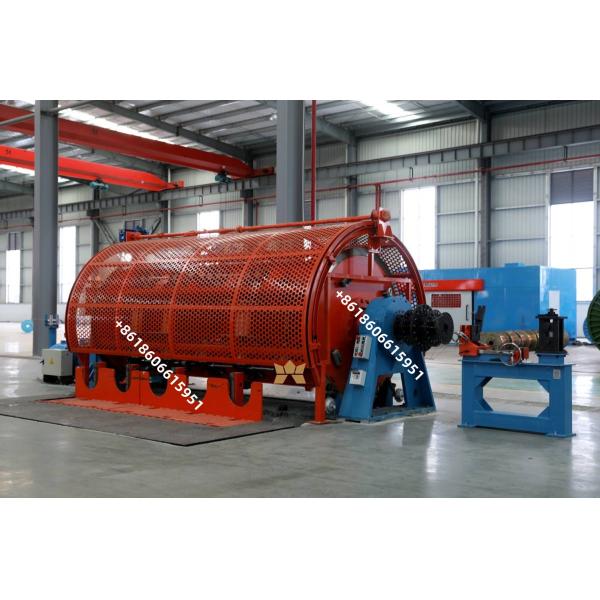 12+18+24 Rigid Frame Type Armoring Machine Electromagnetic Tension Online Set Aluminum Sector Or Round Conductor