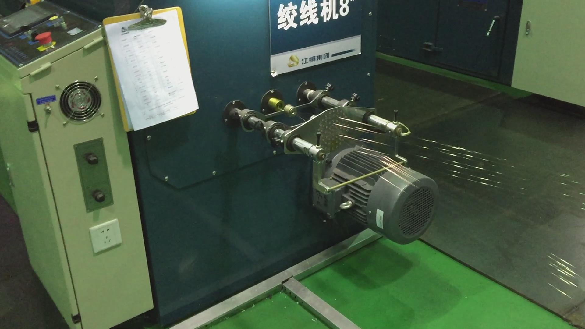 Tinned Copper Wire Twisting Machine