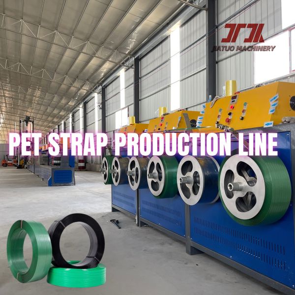 9-32mm Automatic Single-screw Pet Strip Production Line With GUOMAO Reducer