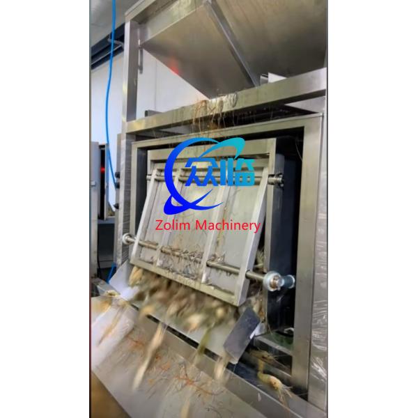 Error ±25g/±35g Automatic Raw Material Weigher High Speed And Display
