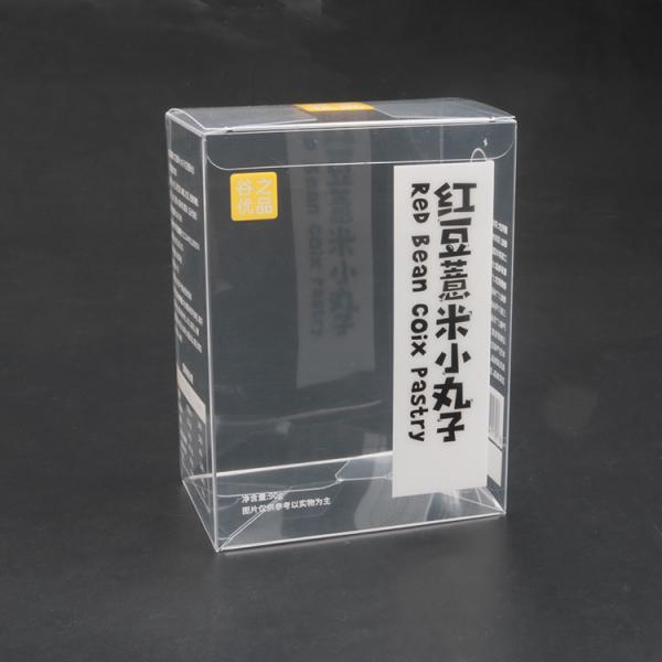 New Style Transparent Box Plastic Custom Colorful Printing Plastic Box