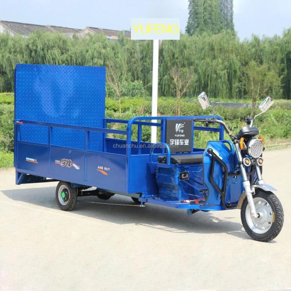 Six Barrels Pure Electric Garbage Tricycle For Recycling And Cleaning