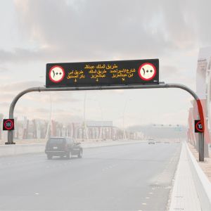 IP56 Dynamic Message Board Road Speed Limit Warning Customized Logo