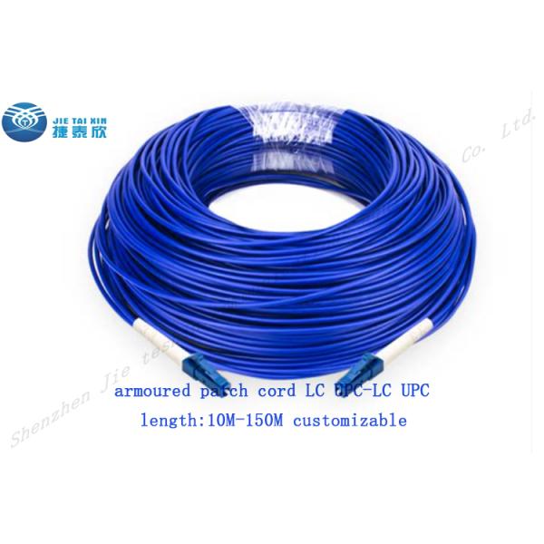 SM 9/125 SM LC UPC Fiber Optic Patch Cable Armored Length customized