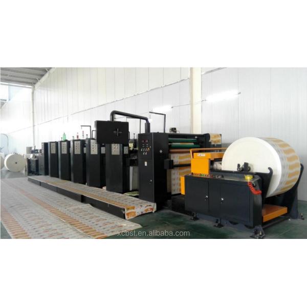 Mechanical Pulp Pulping Type and Paper Cup Paper Use pe coated paper