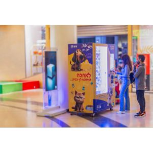 Quality Take Control Of Your Vending Business With Customize Vending Machine for sale