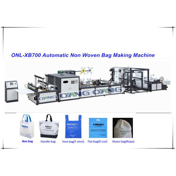 Computerized Fully Automatic Non Woven Bag Making Machine 18kw Power 220V / 380V