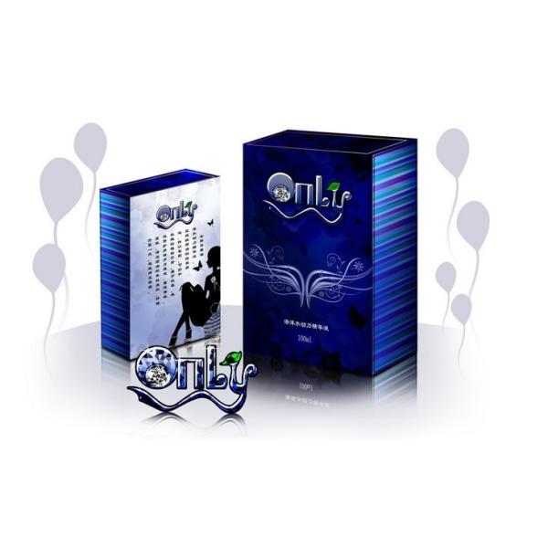 PLASTIC LENTICULAR high quality changing flip 3d lenticular packaging box for cosmetic and red wine