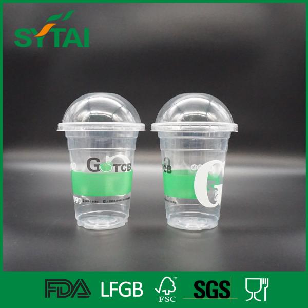 Many Size Custom Disposable Plastic Cups , Clear Plastic Container With Lid