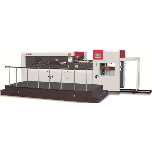 Speed 4500s/H Automatic Feeding Die Cutting Machine For Corrugated Boxes