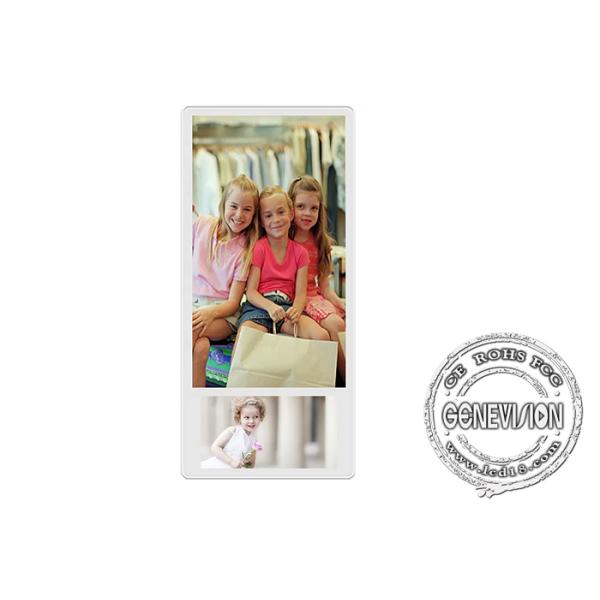 18.5 10.1 Inch Dual Screen Lcd Display Wall Mount Vertical Elevator Advertising