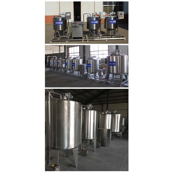 Flavored Fresh Milk Processing Machine / Dairy Milk Production Machinery