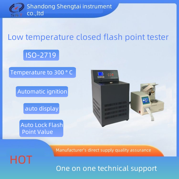 Quality ISO2719 Low Temperature Closed Flash Point Tester Compressor Refrigeration for sale