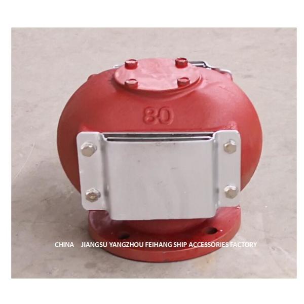 CB/T3594-1994 Air Pipe Head - Float Type Air Pipe Head - Float Type Self closing Air Pipe Head - Oil Tank Air Pipe Head