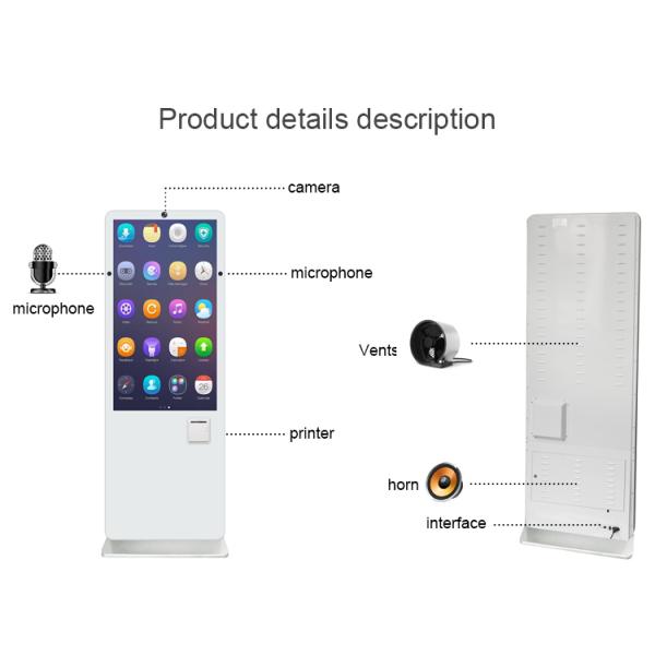 Vertical TFT 360cd/M2 Floor Standing Digital Signage