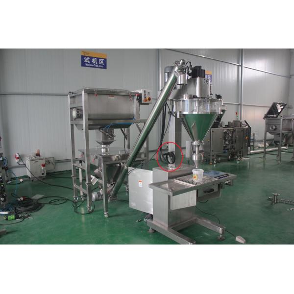 Coffee Scrub Semi Automatic Powder Filling Machine With Load Cell 3 Phase