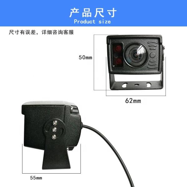 1/2.9'' CMOS Image Sensor Home Surveillance Security Camera with Waterproof Design