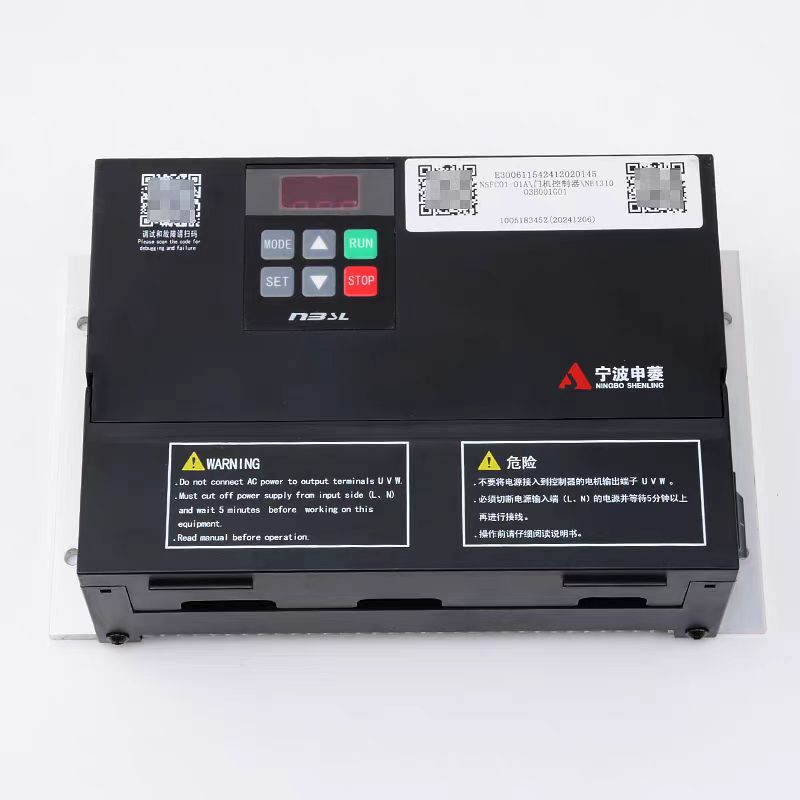 Contemporary Elevator Door Controller NSFC01-01A Elevator Inverter