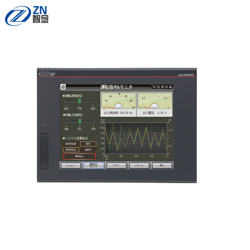 GT2510-VTBD Human Machine Interface GOT2000 Series 10.4 Inch Touch Screen
