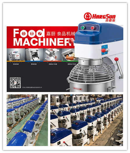 30Qt Kitchen Multifunction Planetary Food Mixer Baking Bread Dough