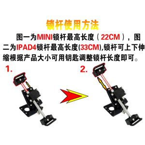 COMER antitheft cable lock devices for universal tablet bracket