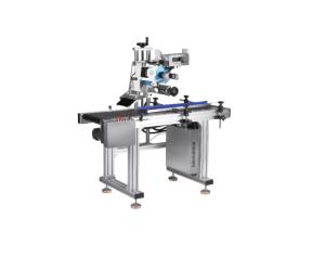 Quality Customized Automatic Flat Labeling Machine For Express Post for sale