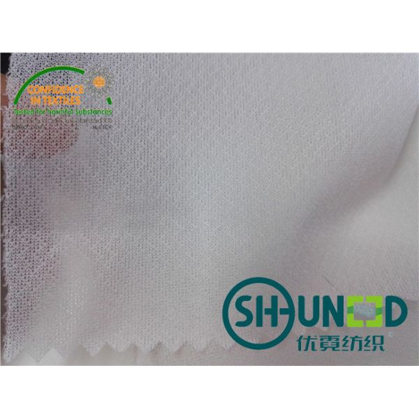 Circular Knit Stretch Woven Interlining Material C5020W Shrinkage Resistant