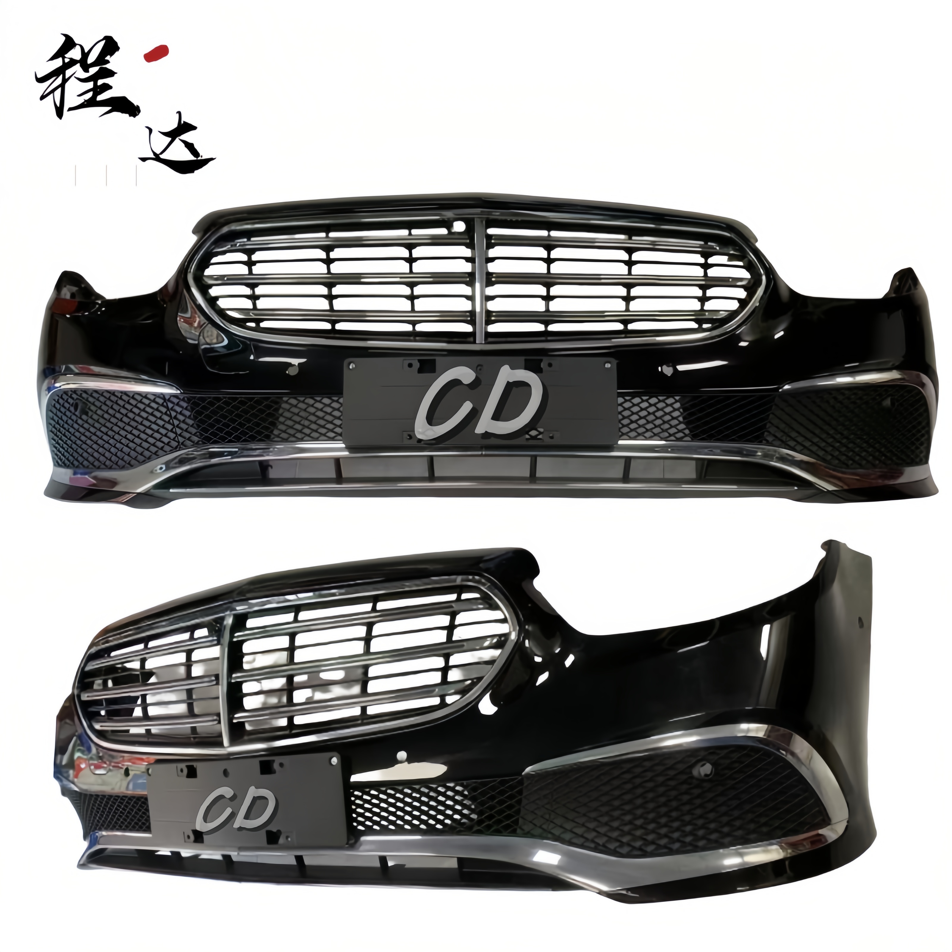 High Quality Hot Selling W213 E200 E220 E250 E300 E320 E350 Front Bumper Body Kit Front Face for Mercedes Benz