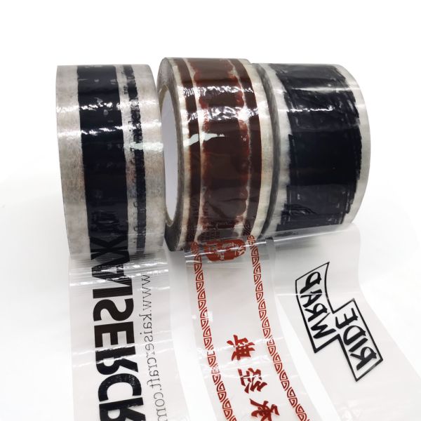 bopp tape