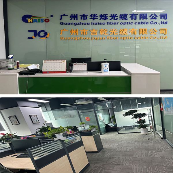 Self-Supporting ADSS Fiber Optic Cable 24 48 Core Fiber Cable For Overhead