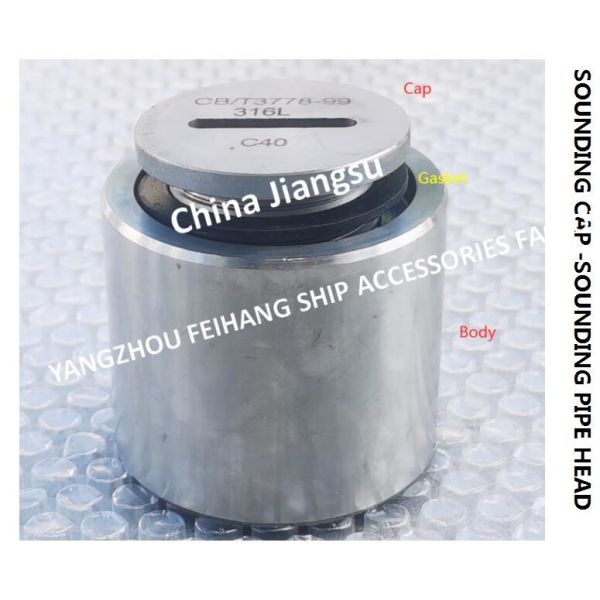 Marine Elevated Sounding Head - Ballast Tank Deck Sounding Injection Head - Ballast Tank Sounding Injection Head C65