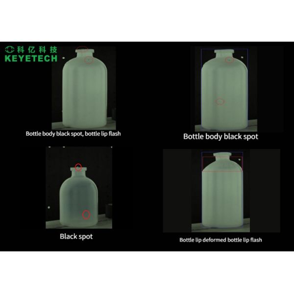 20mm-30mm Empty Bottle Remote Automatic Visual Inspection Machine With Camera