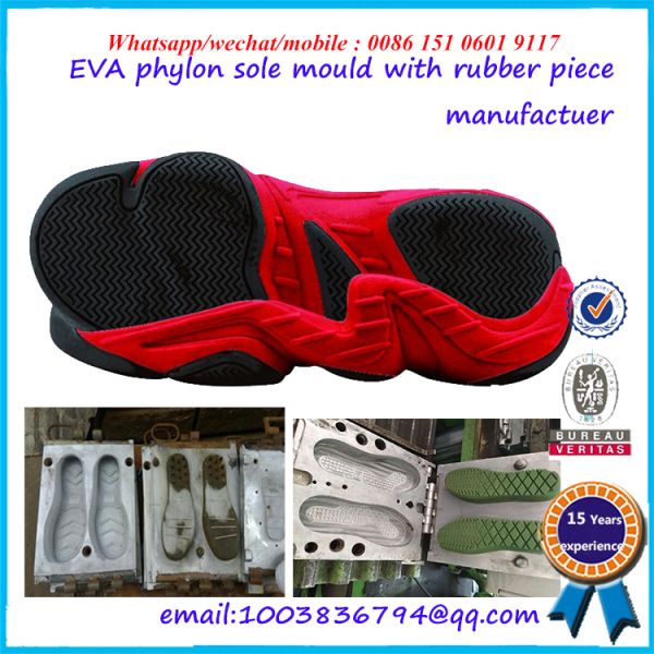 Commercial Rubber Shoe Mold Durable Customized Design Outsole Mold