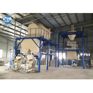 Cement Tile Adhesive Machine Tower Type With Automatic Packing Function