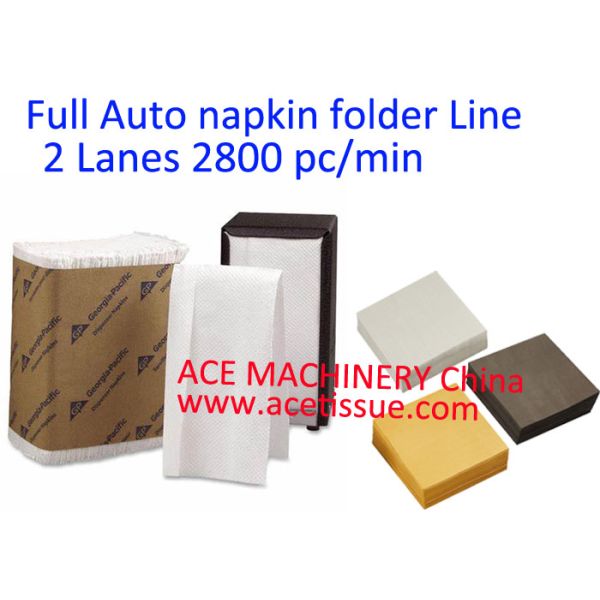 Fully Automatic Napkin Machine 1/4 Fold For Coffee Napkin