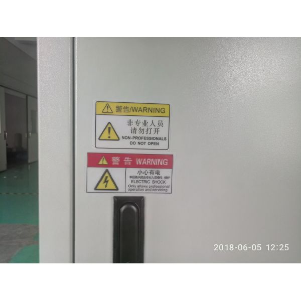 Bell Jar Vacuum Metallizing System C60 Inductive Deposition Machine CE