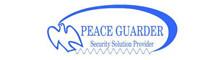 China Shenzhen Peace Guarder Technology Co., LTD logo
