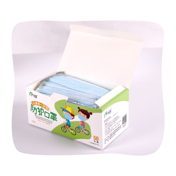 Surgical Earloops Kids 3 Layers Disposable Face Mask