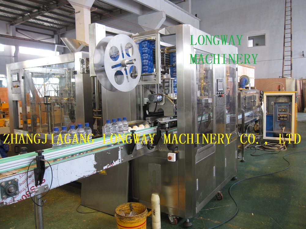 Quality Full automatic high speed shrinking label inserting machine(SXM-250) for sale